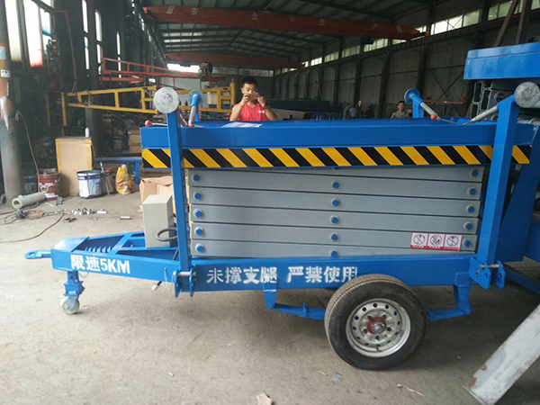 拖車(chē)式移動(dòng)升降機(jī)